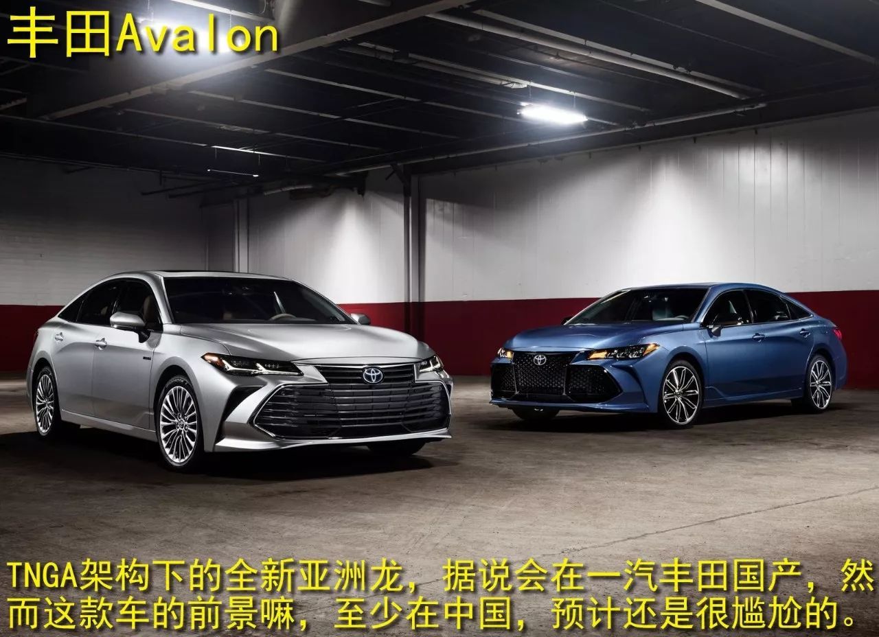 迈凯伦拒绝推SUV？奥迪不再套娃，红旗脱胎换骨了