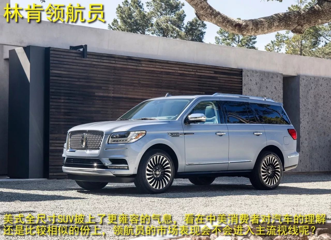 迈凯伦拒绝推SUV？奥迪不再套娃，红旗脱胎换骨了