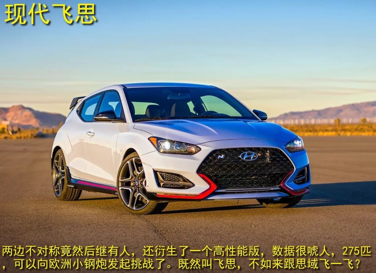 迈凯伦拒绝推SUV？奥迪不再套娃，红旗脱胎换骨了