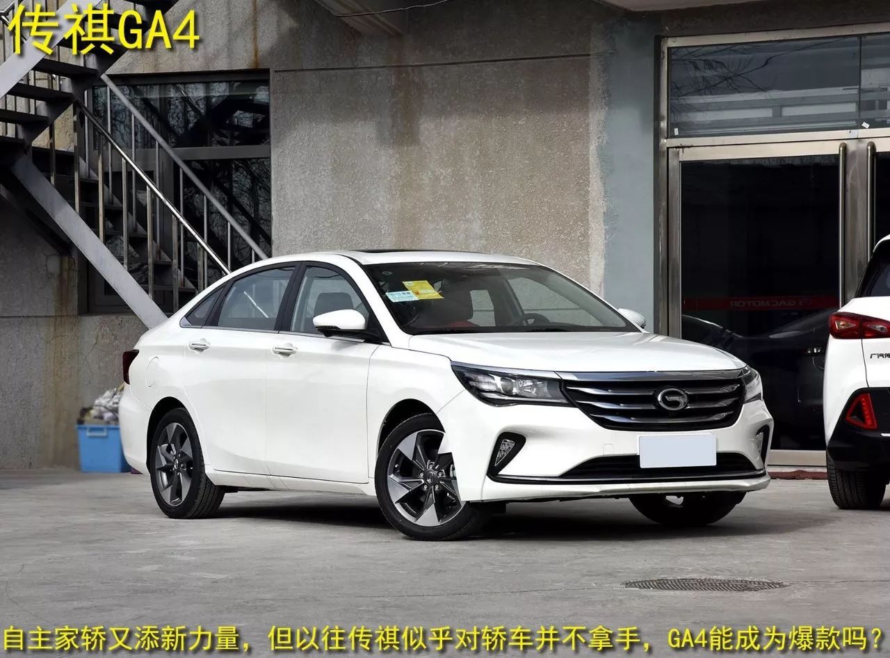 迈凯伦拒绝推SUV？奥迪不再套娃，红旗脱胎换骨了