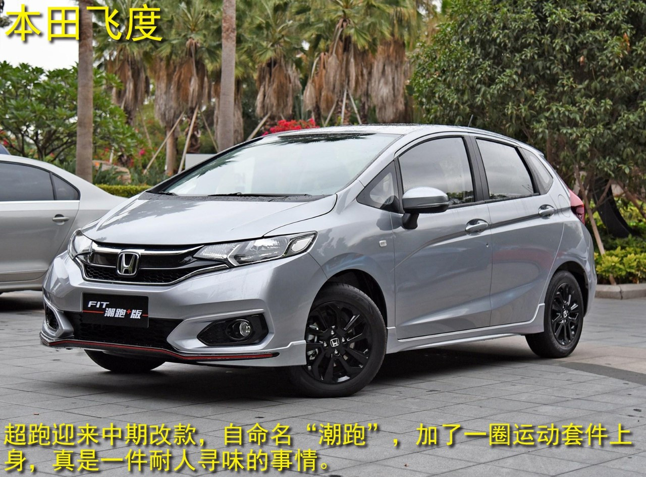 迈凯伦拒绝推SUV？奥迪不再套娃，红旗脱胎换骨了