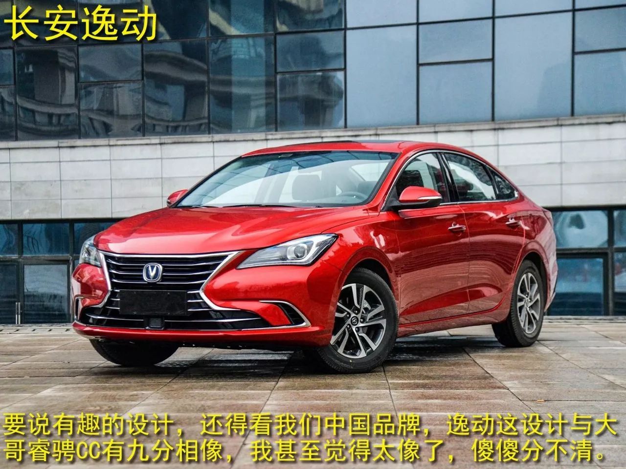 迈凯伦拒绝推SUV？奥迪不再套娃，红旗脱胎换骨了