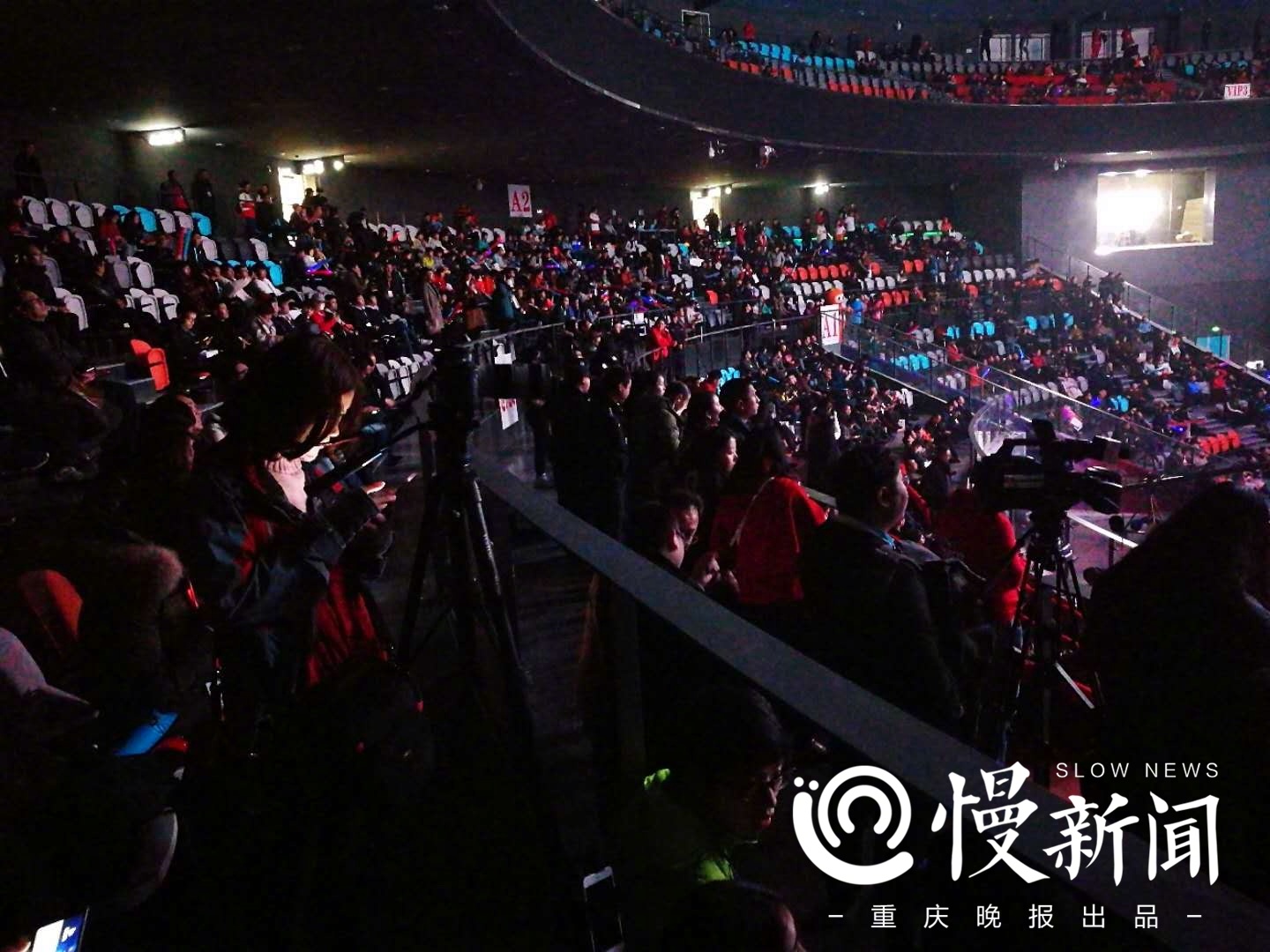 重庆忠县的电竞野心:7个月建成全国最大最专业