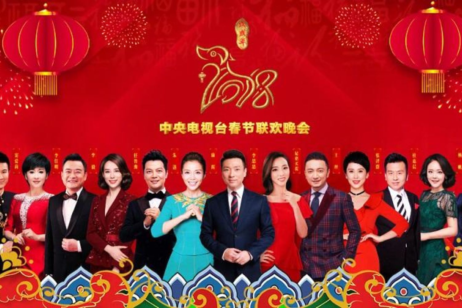 送你39张新年"手机壁纸",新年走红运啦!