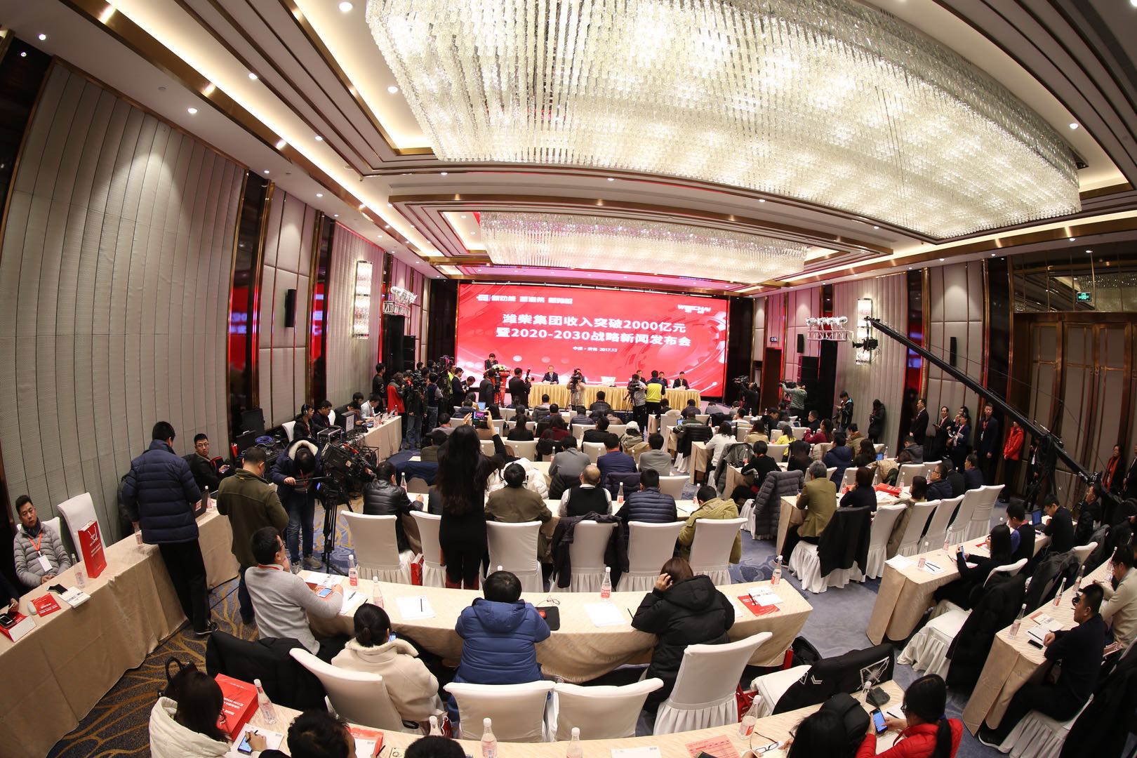 从欠款3亿到收入突破2000亿,谭旭光凭什么?