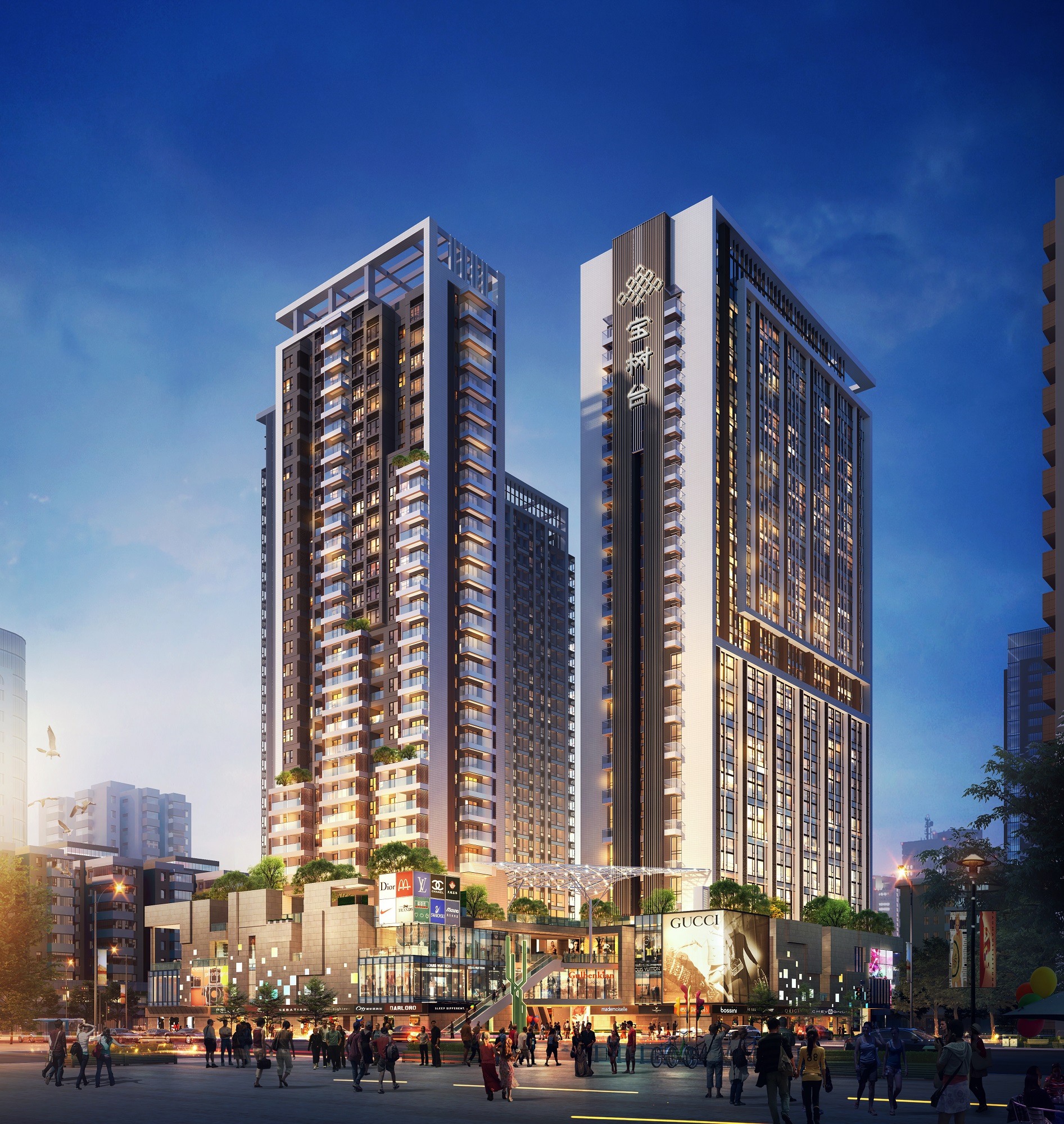 2018年房地产危机不是楼价涨跌!