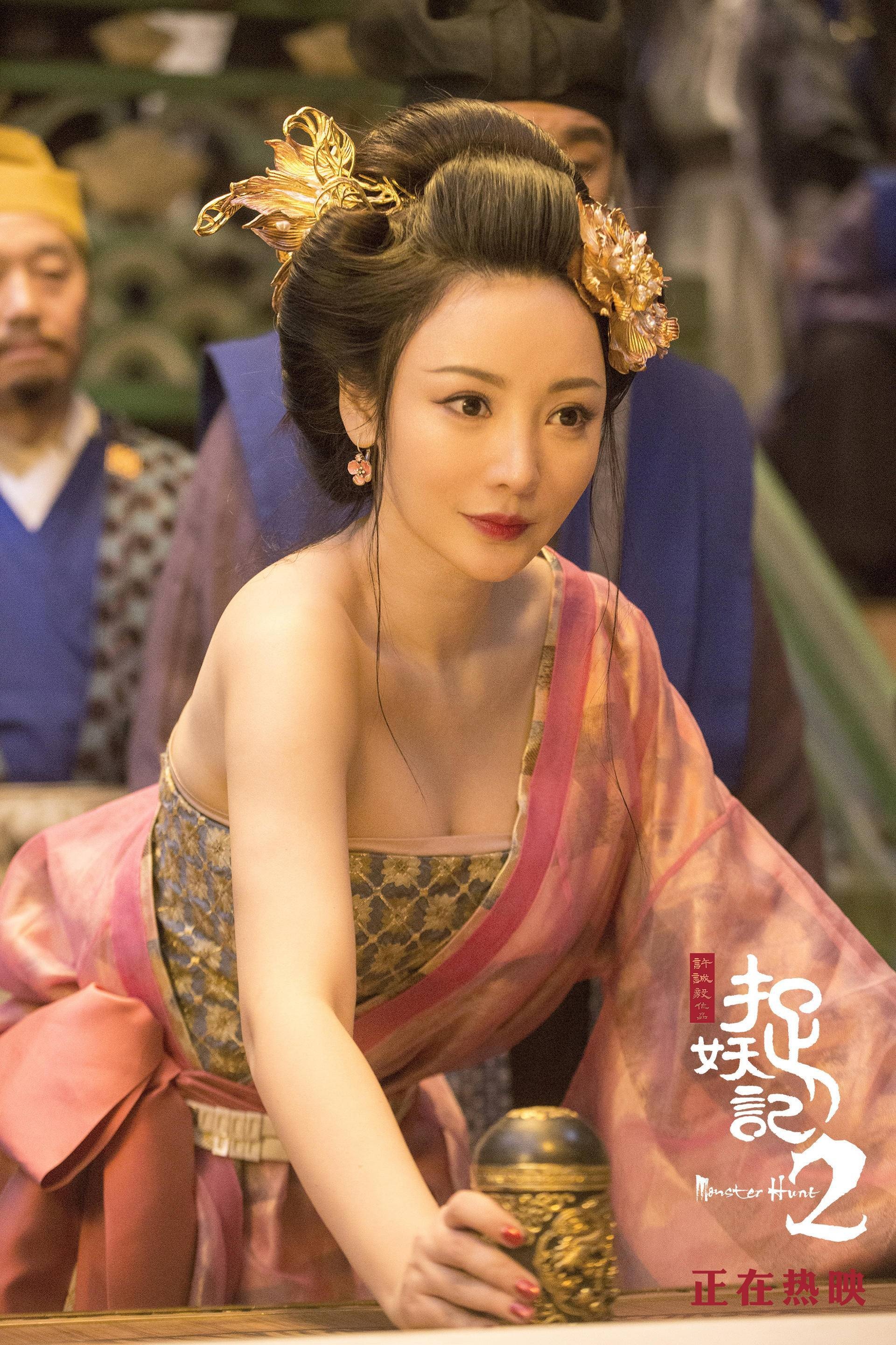 柳岩|王牌对王牌|化妆_新浪新闻