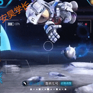 300_300gif 动态图 动图