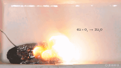 看80后博士如何把化学反应变成雪花林海