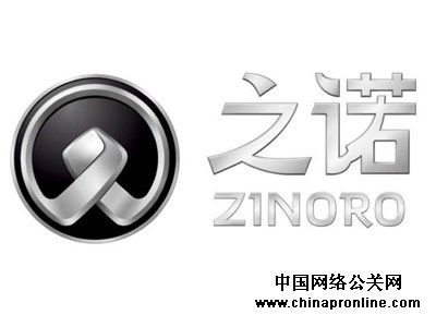 12月30-50万紧凑型SUV销量榜，途观夺冠