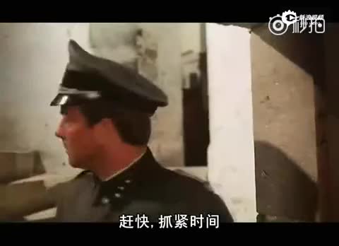 电影《老枪》片段:医生对德军完成了一个人的复仇_手机新浪网