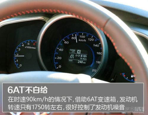 10万买自动七座SUV！ 网易试驾长安CX70T