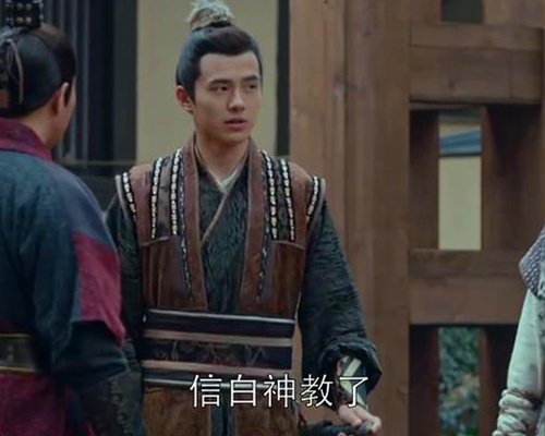 《琅琊榜2》萧平旌与大渝决战在即,再次惊现濮阳缨留下的伏笔