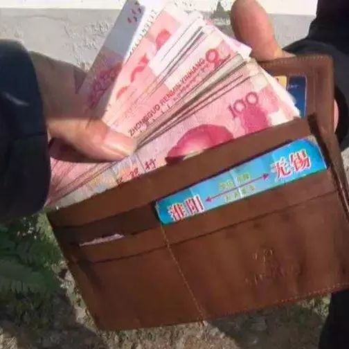 女子路边捡钱包 被法院判赔7000余元和一部手机 冤吗？|捡钱包|遗失物|元和_新浪新闻
