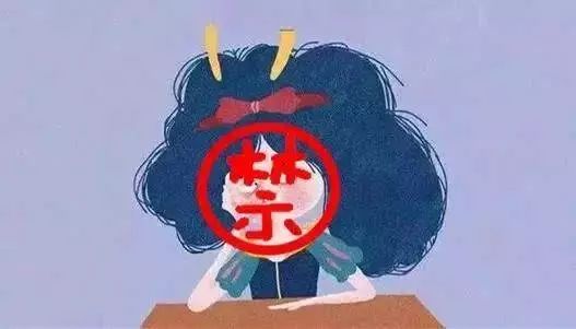 我们被网络媒体集体禁言了!细思极恐