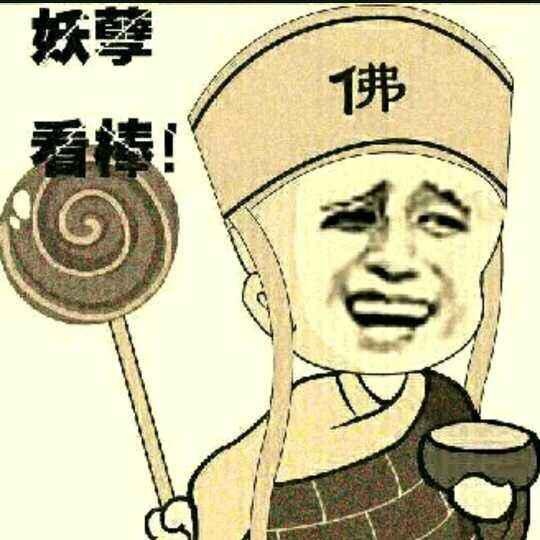 67曾经的法海于今日逝世为救母两度当出租车司机赵雅芝悼念