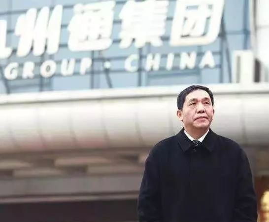 九州通董事长_董事长办公室图片