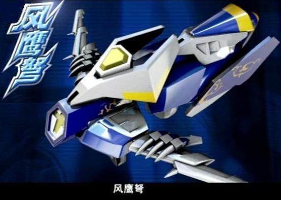 铠甲勇士《铠传》名界里最能飞的铠甲:风鹰铠甲!