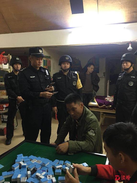 参与绑架杀人逃了17年 他在龙岗打麻将被抓了!
