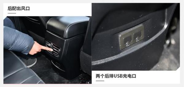 进军中型SUV市场 网易汽车实拍捷途X70