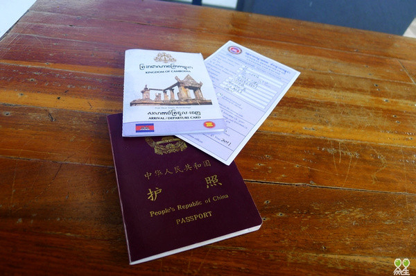 柬埔寨崩密列原始丛林中的失落之城