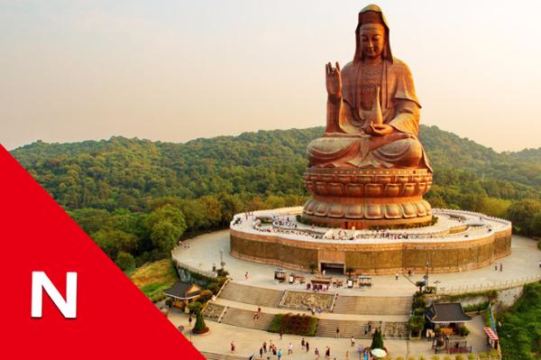 航拍西樵山南海观音,世界上最高的观音坐像