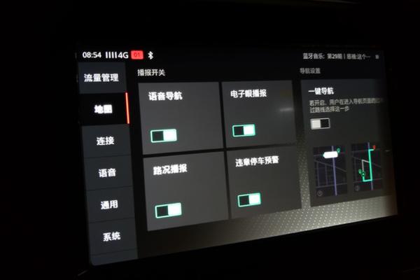 用科技细节打动你 上汽名爵ZS车型导购