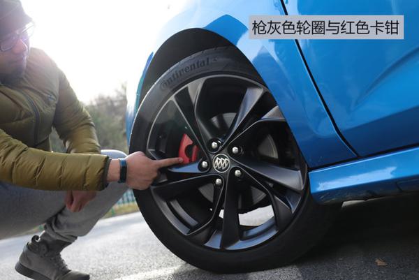 运动小钢炮 听三位编辑讲述别克威朗GS