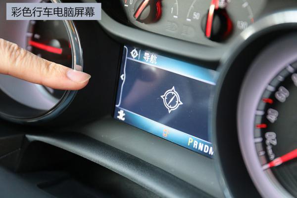 运动小钢炮 听三位编辑讲述别克威朗GS