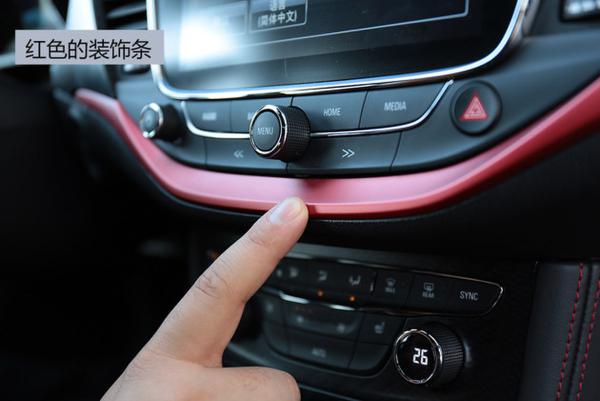 运动小钢炮 听三位编辑讲述别克威朗GS