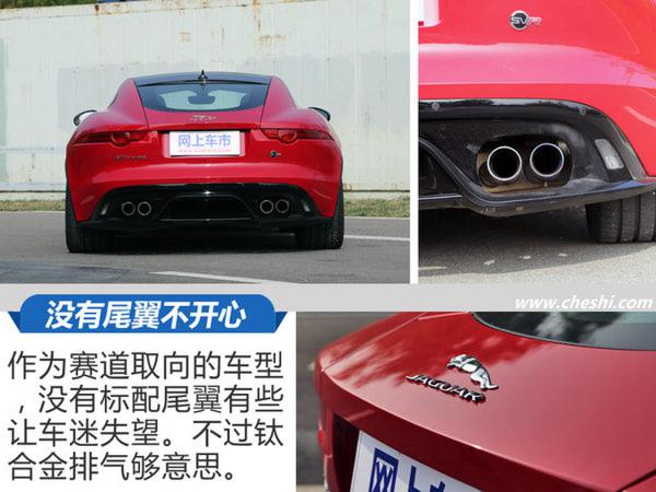 打开阀门让88,7去死吧 捷豹F-TYPE SVR试驾-图7
