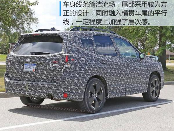 斯巴鲁年内将引入2款全新SUV 均推出7座版本