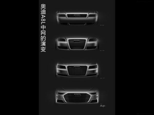 这辆车的智商已经超过你了！实拍全新奥迪A8L