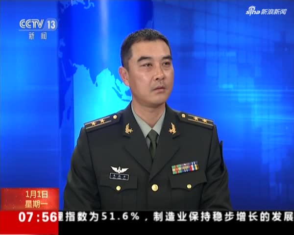 中国人民解放军仪仗队训练处处长 朱振华:祝愿祖国更加繁荣富强