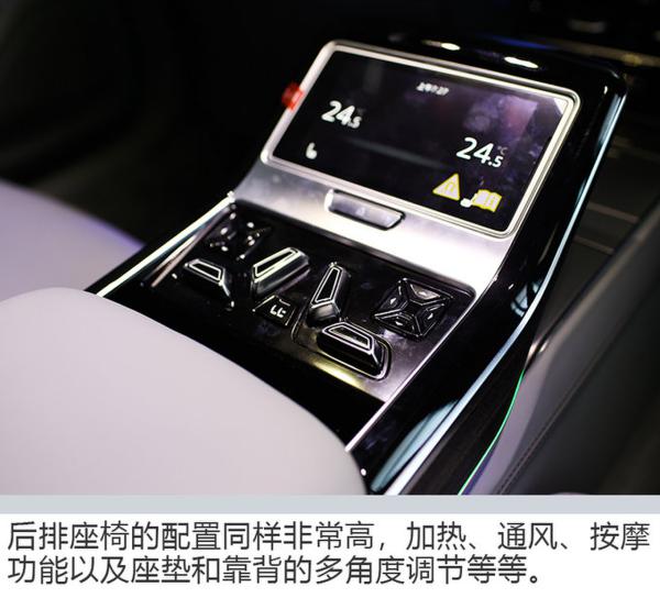 这辆车的智商已经超过你了！实拍全新奥迪A8L