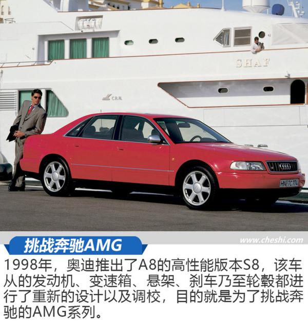 这辆车的智商已经超过你了！实拍全新奥迪A8L