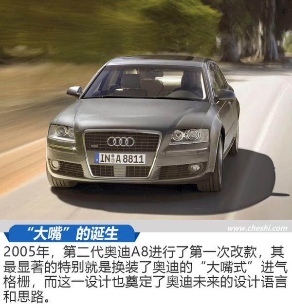 这辆车的智商已经超过你了！实拍全新奥迪A8L