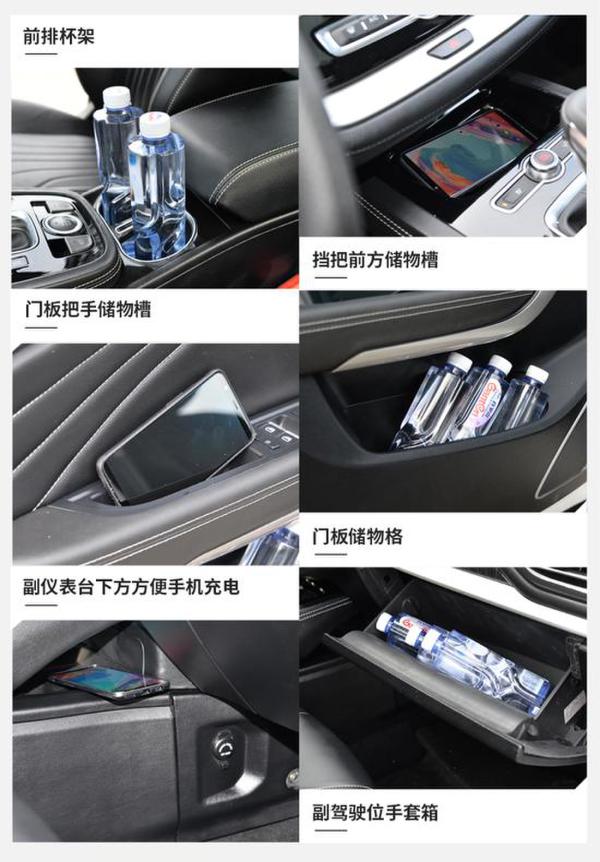 进军中型SUV市场 网易汽车实拍捷途X70