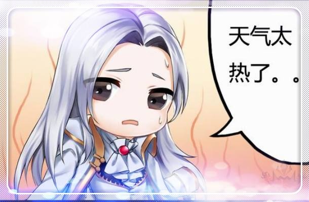 王者荣耀"算无遗漏"诸葛先生真乃神人也!