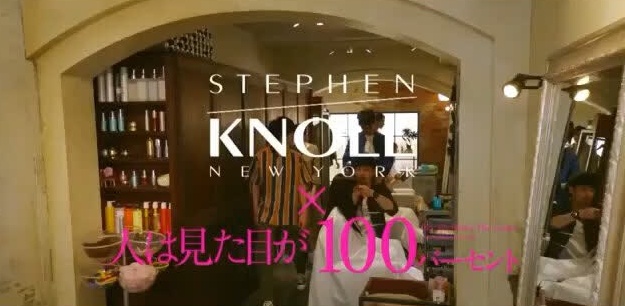 日本人气明星桐谷美玲亲身告诉你 发型的重要性 暂且忽略广告不说 发型真