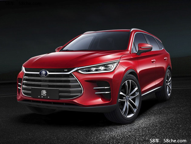 新一代唐内饰设计图 简约风格/科技感强