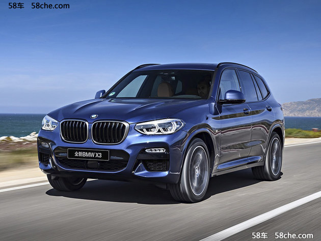 华晨宝马X3官图发布 轴距与海外版一致