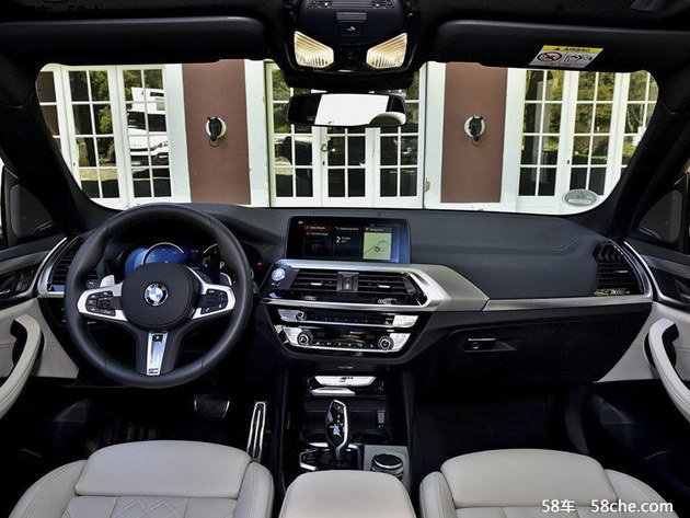 华晨宝马X3官图发布 轴距与海外版一致