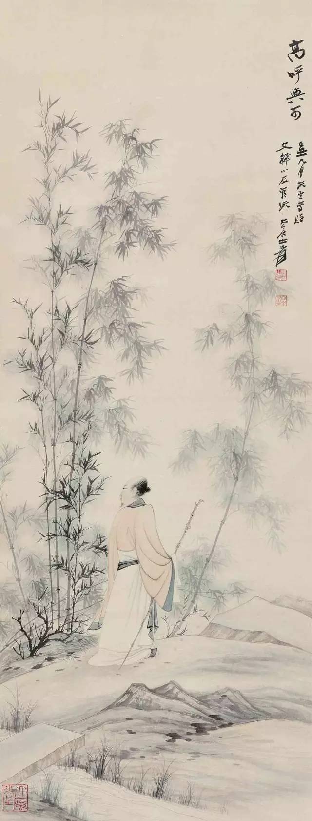 己丑九月既望写赠文韩小友清玩,大千居士爰.