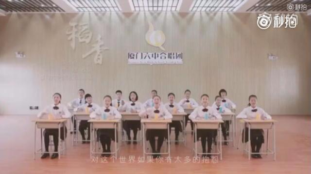 于文文《稻香》于文文演唱周杰伦歌曲,无限歌