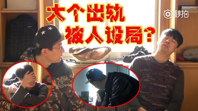 晚八点半vx公众号:潮人小罗 等你们(使用 秒拍 录制) .