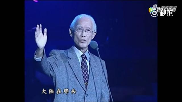 文學家,著名詩人余光中病逝,享年90歲,代表作《鄉愁》,《白玉苦瓜》等