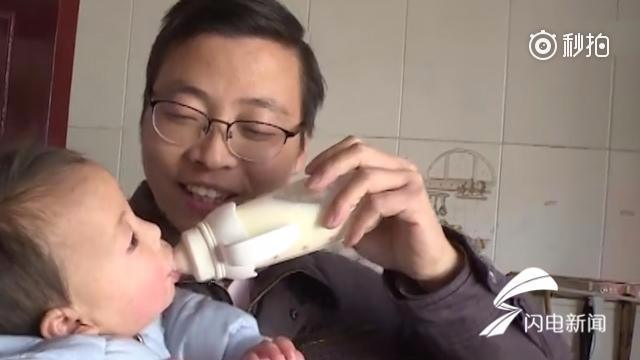 “袋鼠骑手”收到慰问金：将专心照顾家人，以后再送餐