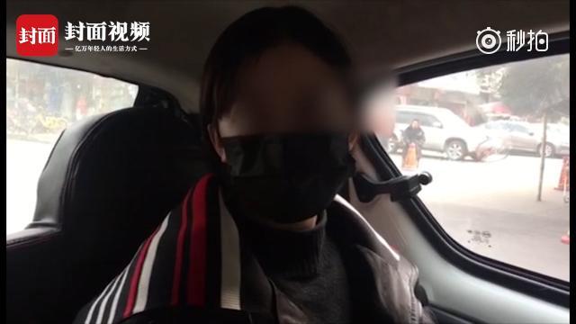 小狗被摔死追踪：捡狗人称没套牢掉下去