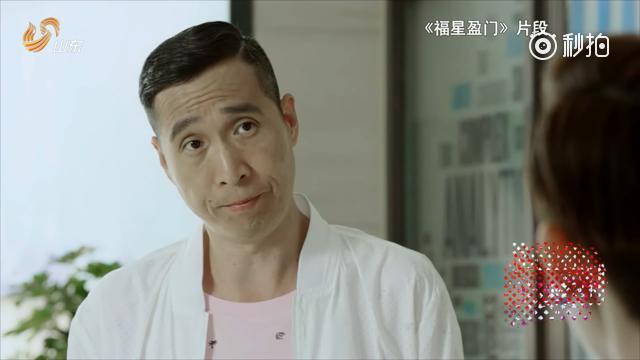 山东海事局副局长李家坤